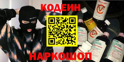 прущая мука Комсомольск-на-Амуре