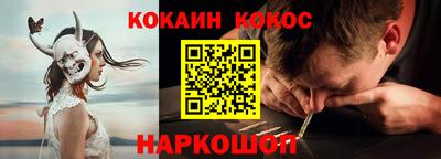 MDMA Кинель