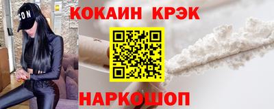 хмурый Кингисепп