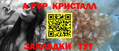 эйфоретик Кимры