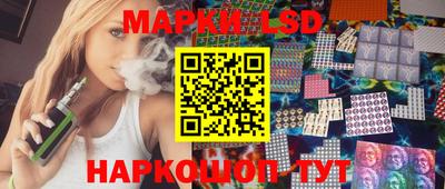 эйфоретик Кимры