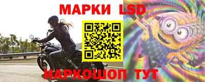 MDMA Кинель