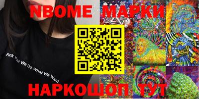 MDMA Кинель