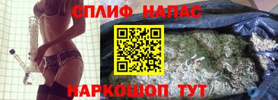 прущая мука Коммунар
