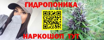 стаф Конаково