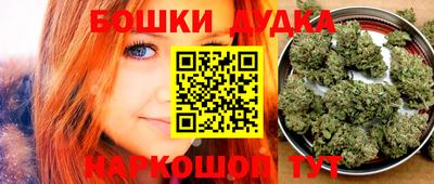 MDMA Кинель