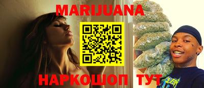 стаф Конаково