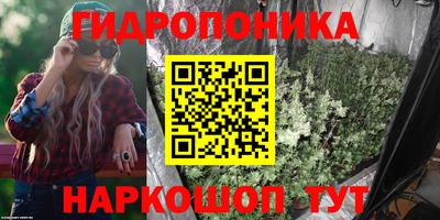 MDMA Кинель