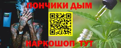 эйфоретик Кимры