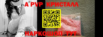 эйфоретик Кимры