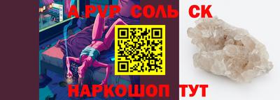 хмурый Кингисепп