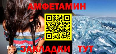 хмурый Кингисепп