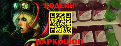 хмурый Кингисепп