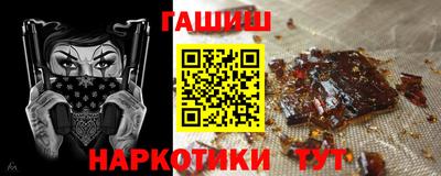 стаф Конаково