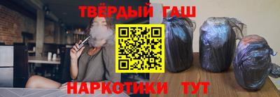эйфоретик Кимры