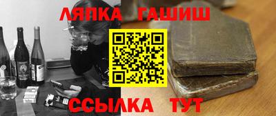 эйфоретик Кимры