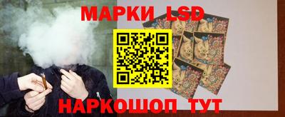прущая мука Коммунар